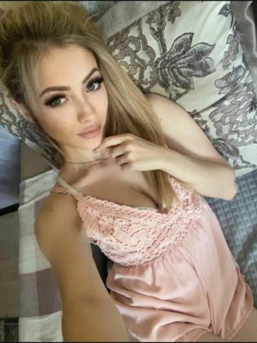 Эвелина